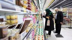  آغاز مرحله جدید توزیع ذخایر کالاهای اساسی 