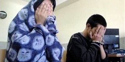مهاجرت به اروپا؛ دام مادر و پسر برای اغفال اتباع
