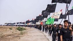 زمان ثبت‌نام اربعین اعلام شد
