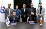 امضای دو تفاهم‌نامه همکاری توسط صندوق سرمایه‌گذاری خطرپذیر بیداوسی