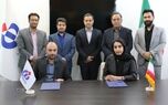 امضای دو تفاهم‌نامه همکاری توسط صندوق سرمایه‌گذاری خطرپذیر بیداوسی