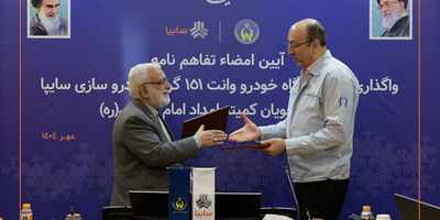 آغاز فرآیند رسمی ارزیابی برای واگذاری ۴۲ درصد از سهام گروه خودروسازی سایپا

