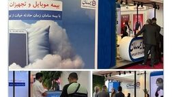 زمان سخنرانی مدیران بیمه سامان در پنل های تخصصی کنگره موبایل اعلام شد
