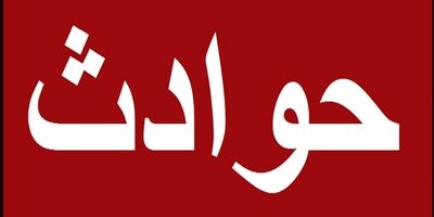 رمزگشایی از جنایت هالیوودی