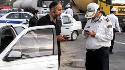 افزایش 500 درصدی جرایم رانندگی به کجا رسید
