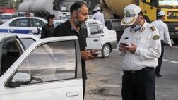 افزایش 500 درصدی جرایم رانندگی به کجا رسید