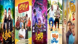 ۳۹۱ هزار نفر به تماشای آثار سینمایی نشستند
