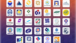 میزان فروش بیمه نامه عمر و زندگی در فصل بهار 4.921  میلیارد تومان افت کرد + نمودار