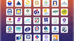 شرکت‌های بیمه‌ای درهنگام فروش محصولات توضیح درستی به بیمه گذار نمی‌دهند