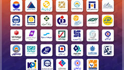 قسمت عمده پرتفوی اتکایی در اختیار دولت است