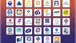عملکرد شرکت‌های بیمه‌ بازرگانی  درزمینه بیمه نامه تکمیل درمان خوب است