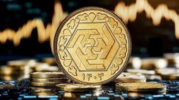 قیمت سکه و طلا در بازار آزاد ۵ خرداد ۱۴۰۴