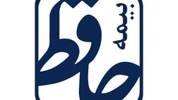 سهامداران بیمه حافظ سود نقدی دریافت نکردند