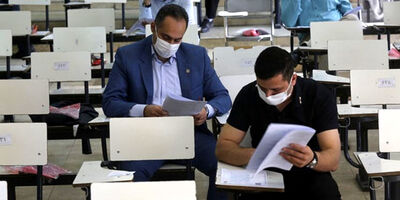 برگزاری آزمون استخدامی ماده ۲۸ تا پایان اسفند
