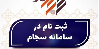 21 هزار و 140 ‌دستگاه چانگان و کیا‌ در بورس کالا عرضه می‌شود