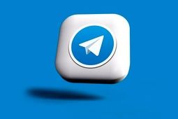 
تلگرام رفع فیلتر می شود