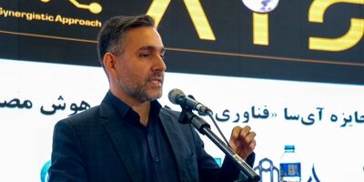انقلاب هوش مصنوعی در بانکداری؛ آینده‌ای نوین برای خدمات مالی