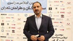 نیروهای جوان و توانمند وارد انجمن صنفی انبوه سازان ساختمان تهران  شدند
