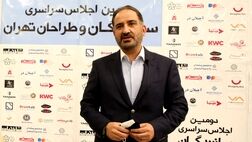 نیروهای جوان و توانمند وارد انجمن صنفی انبوه سازان ساختمان تهران  شدند