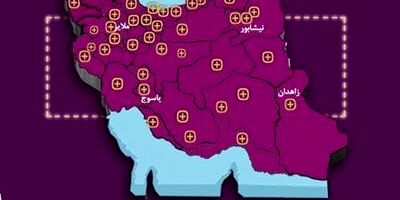 راه اندازی اتوپلاس طلایی بیمه نوین در تمامی مراکز استان‌ها
