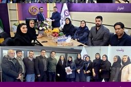 گام بلند بیمه آرمان در مسیر تحول با سیاست‌های نوین، برنامه‌های توسعه ‌محور و انتصابات استراتژیک
