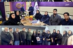 گام بلند بیمه آرمان در مسیر تحول با سیاست‌های نوین، برنامه‌های توسعه ‌محور و انتصابات استراتژیک

