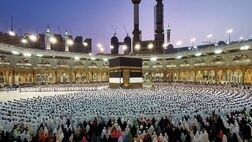 اعداد و ارقام درباره حج ۱۴۰۳ چه می‌گویند؟

