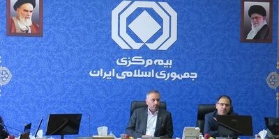 
ارزیابی عملکرد نیروی انسانی، عامل کلیدی تحول در صنعت بیمه است
