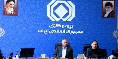 
ارزیابی عملکرد نیروی انسانی، عامل کلیدی تحول در صنعت بیمه است
