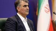 عرضه اوراق مرابحه ارزی ایران در بورس مسکو