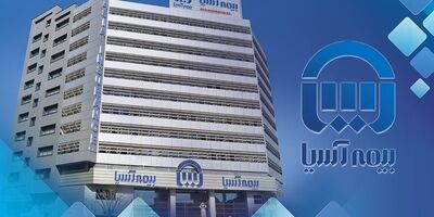 تداوم صدر نشینی بیمه آسیا درچهار ماهه 1400 در بازار سرمایه