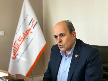 سعید حاجیان