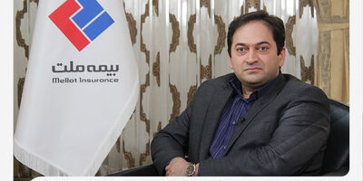 مدیرعامل بیمه ملت عضو هیئت رییسه سندیکای بیمه‌گران ایران شد