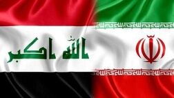 توافق عراق با ایران برای برگزاری نشست‌های تخصصی درمورد آب
