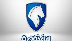 ‌10 هزار میلیارد تومان عایدی ایران‌خودرو از پیش‌فروش اخیر