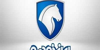 زمان اعلام نتایج قرعه کشی ایران خودرو (۱۷ اردیبهشت) / رکورد ثبت نام فروش فوری شکسته شد

