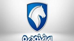 ‌10 هزار میلیارد تومان عایدی ایران‌خودرو از پیش‌فروش اخیر
