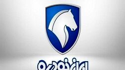 ‌10 هزار میلیارد تومان عایدی ایران‌خودرو از پیش‌فروش اخیر