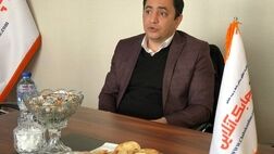 صنعت بیمه کشور با تحول دیجیتال فاصله زیادی دارد