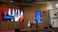 متوسط ضریب خسارت بیمه درمان تکمیلی در ۳۰ سال گذشته  ۱۰۱.۵ درصد بوده است