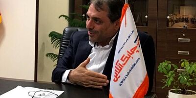حضور بهاری فر در ترکیب هیات مدیره بیمه سینا رد شد