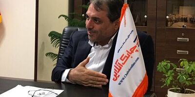 حضور بهاری فر در ترکیب هیات مدیره بیمه سینا رد شد
