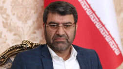 تشکیل سازمان مبارزه با مفاسد اقتصادی توسط کمیسیون قضایی
