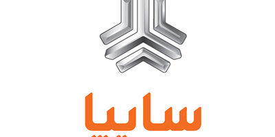 طرح فروش فوق‌العاده عرضه ۵ محصول سایپا اعلام شد