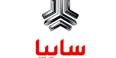 طرح فروش فوق‌العاده عرضه ۵ محصول سایپا اعلام شد
