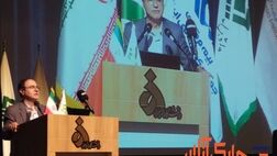 مرکز ملی ریسک در کشور راه اندازی می‌شود/ شرکت‌های بیمه خدمات را ارزان‌تر و با کیفیت‌تر ارائه کنند