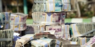 
مهار اسب سرکش نقدینگی در یک سال اخیر
