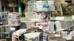 
مهار اسب سرکش نقدینگی در یک سال اخیر
