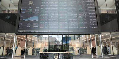 خلاصه ای از وضعیت بازار امروز