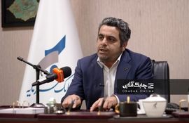 خروجی ملموسی از برگزاری رویدادهای متعدد در زمینه تحول دیجیتال و بلاکچین مشاهد نمی شود + فیلم